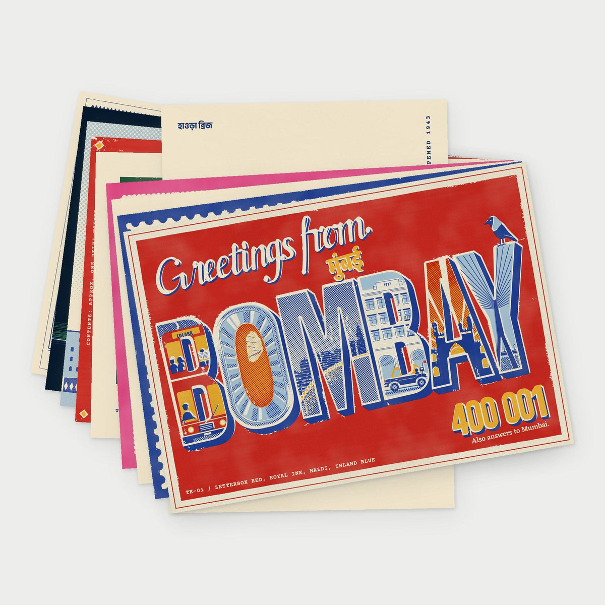 All ten Tikat postcards fanned in a stack