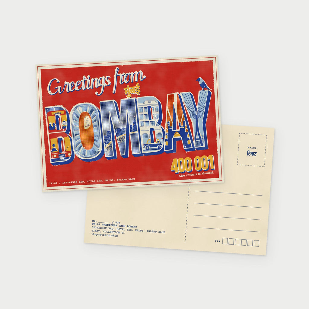 Greetings from Bombay postcard, front and back together
