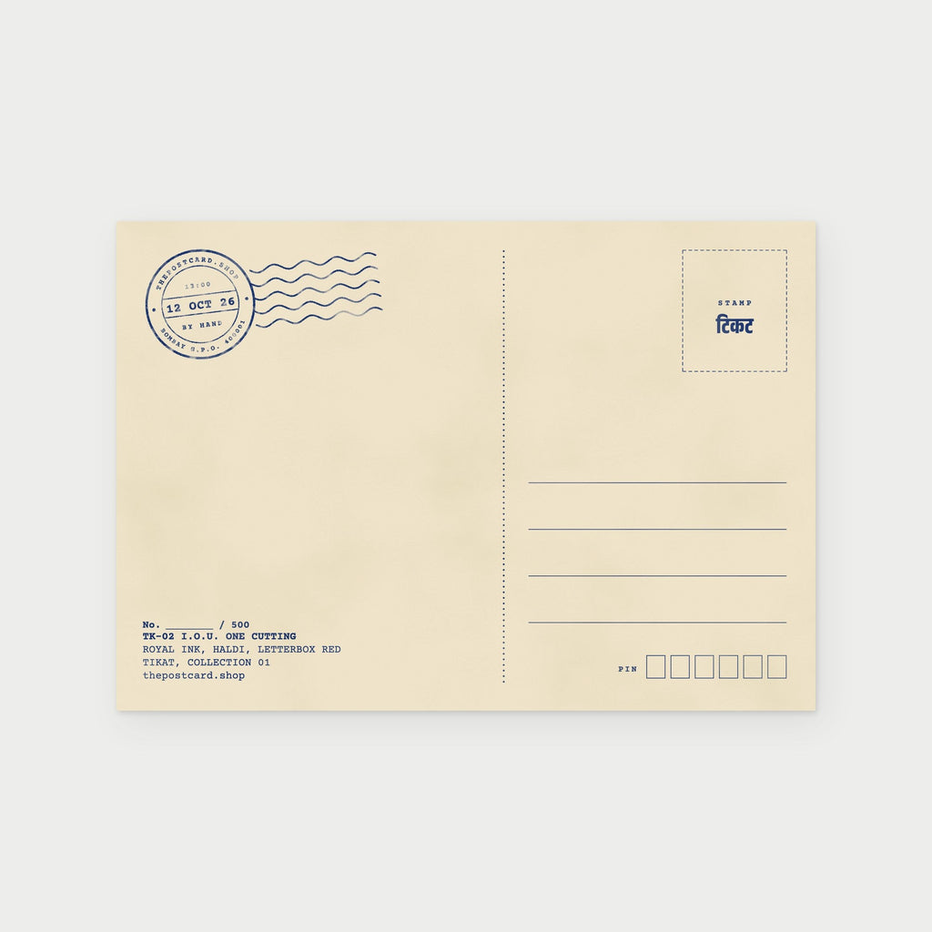 Back of the I.O.U. One Cutting postcard with stamp box and address lines