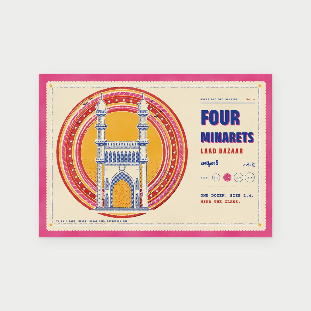 Four Minarets, Laad Bazaar postcard, front