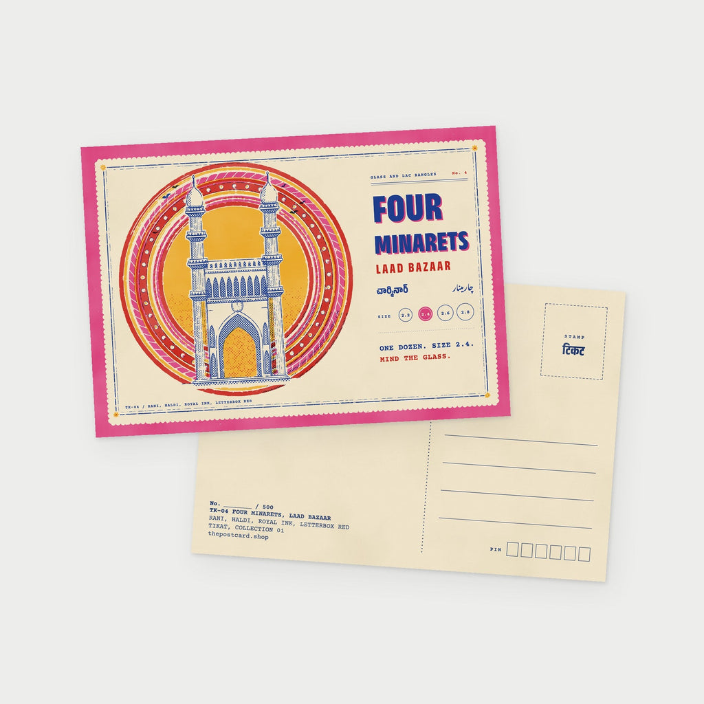 Four Minarets, Laad Bazaar postcard, front and back together