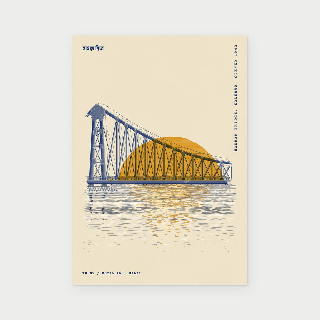 Howrah Bridge, 6:10 am postcard, front