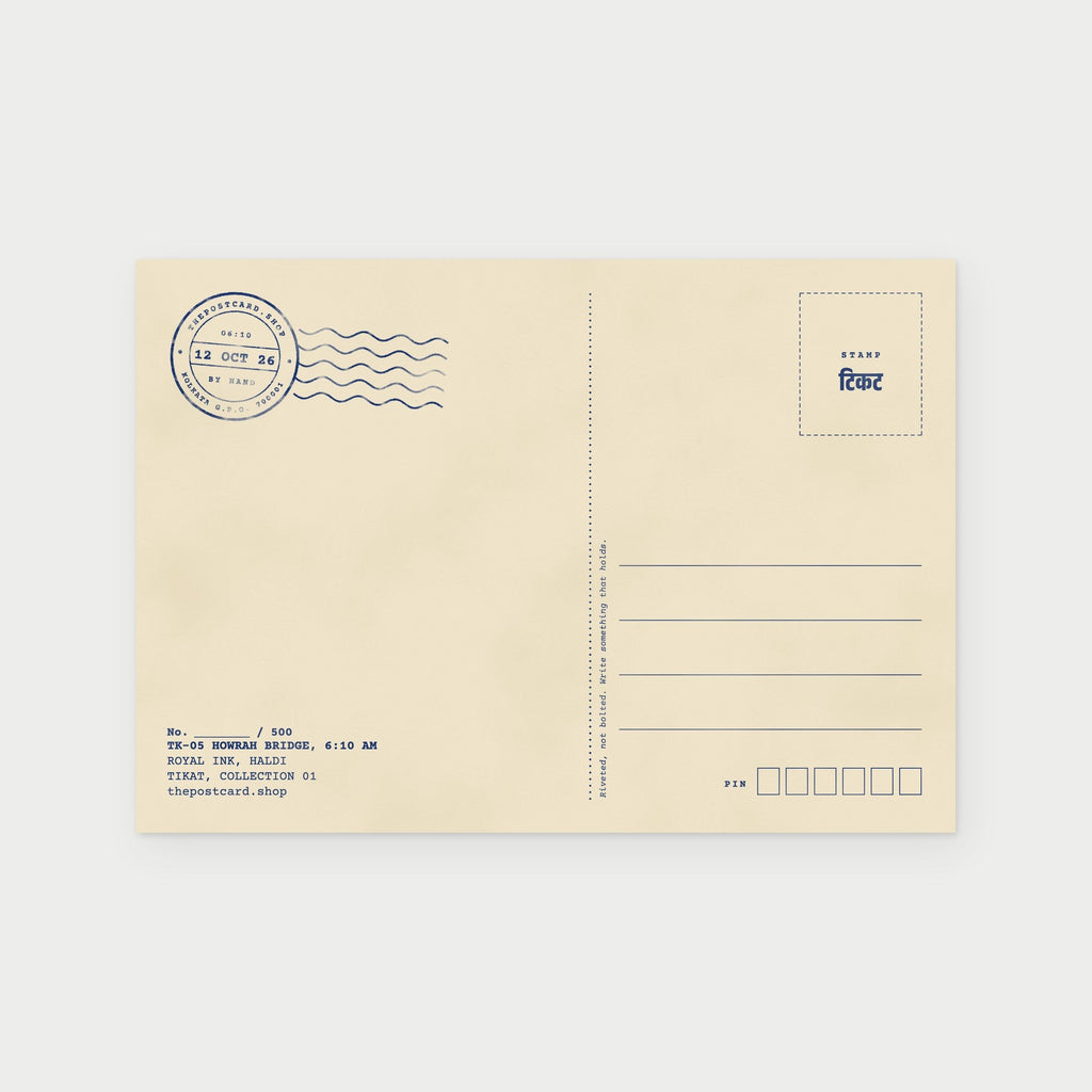 Back of the Howrah Bridge postcard with stamp box and address lines