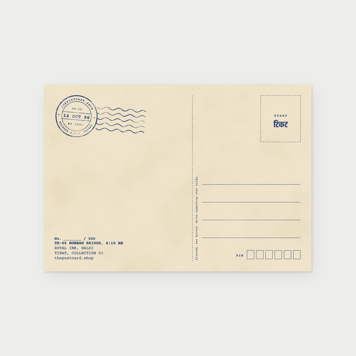 Back of the Howrah Bridge postcard with stamp box and address lines