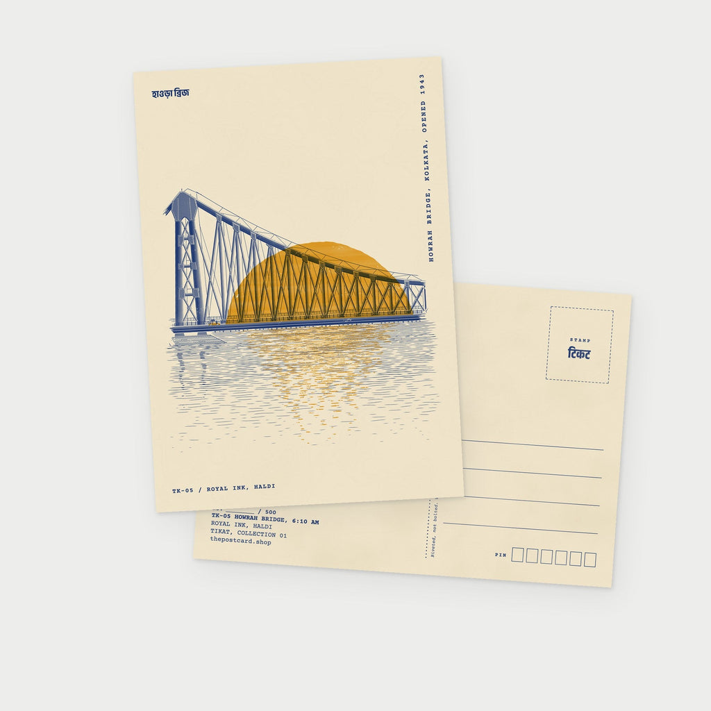 Howrah Bridge, 6:10 am postcard, front and back together