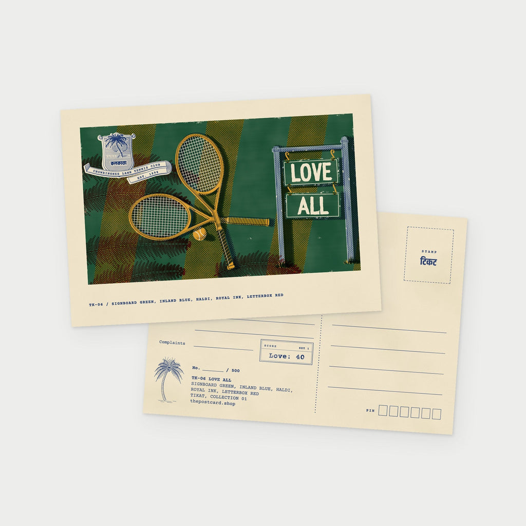 Love All postcard, front and back together