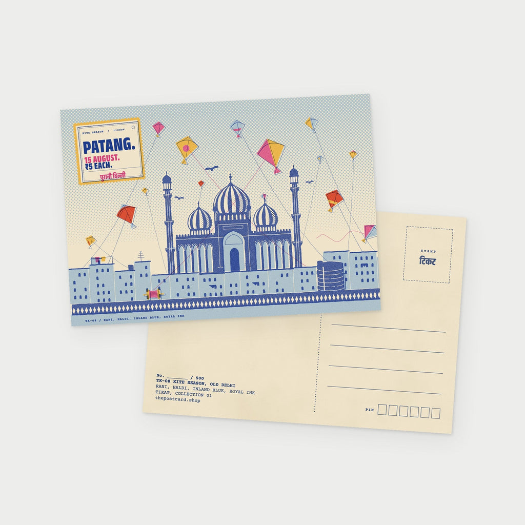 Kite Season, Old Delhi postcard, front and back together