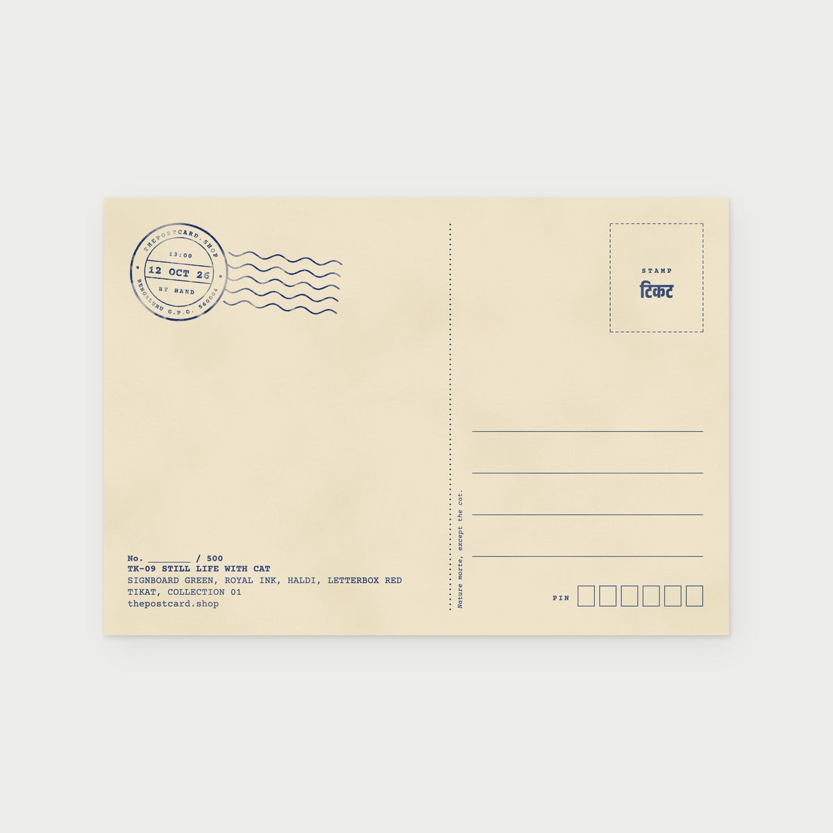 Back of the Still Life with Cat postcard with stamp box and address lines