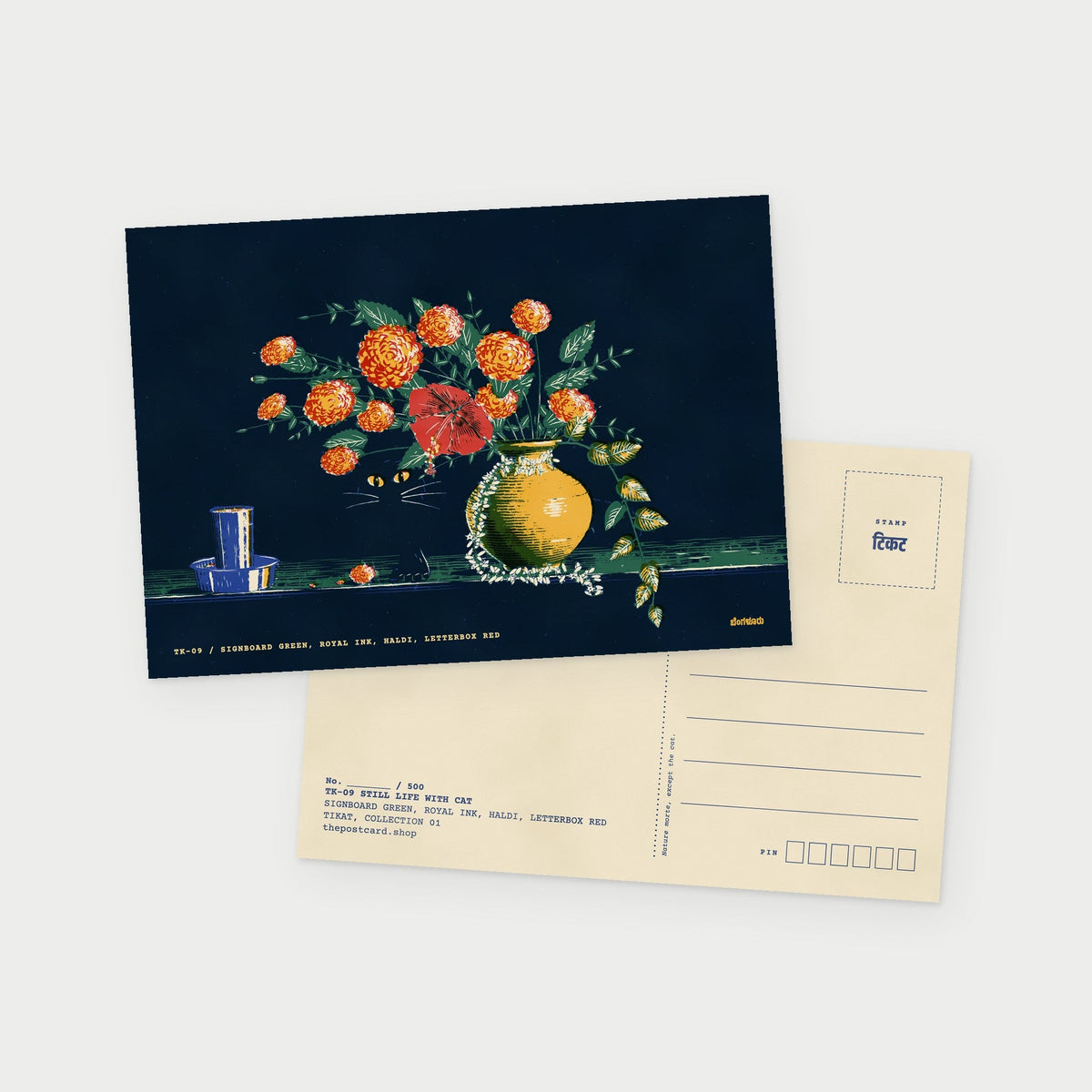 Still Life with Cat postcard, front and back together