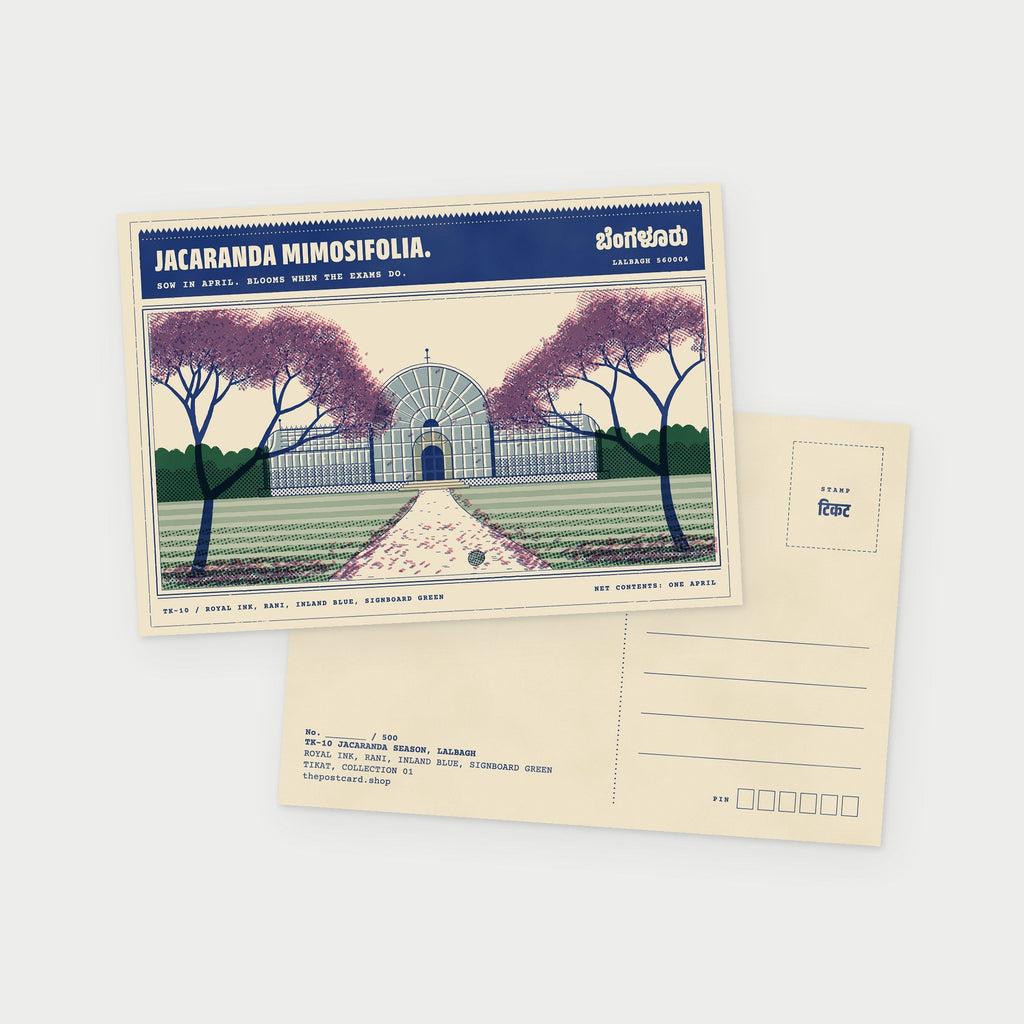 Jacaranda Season, Lalbagh postcard, front and back together