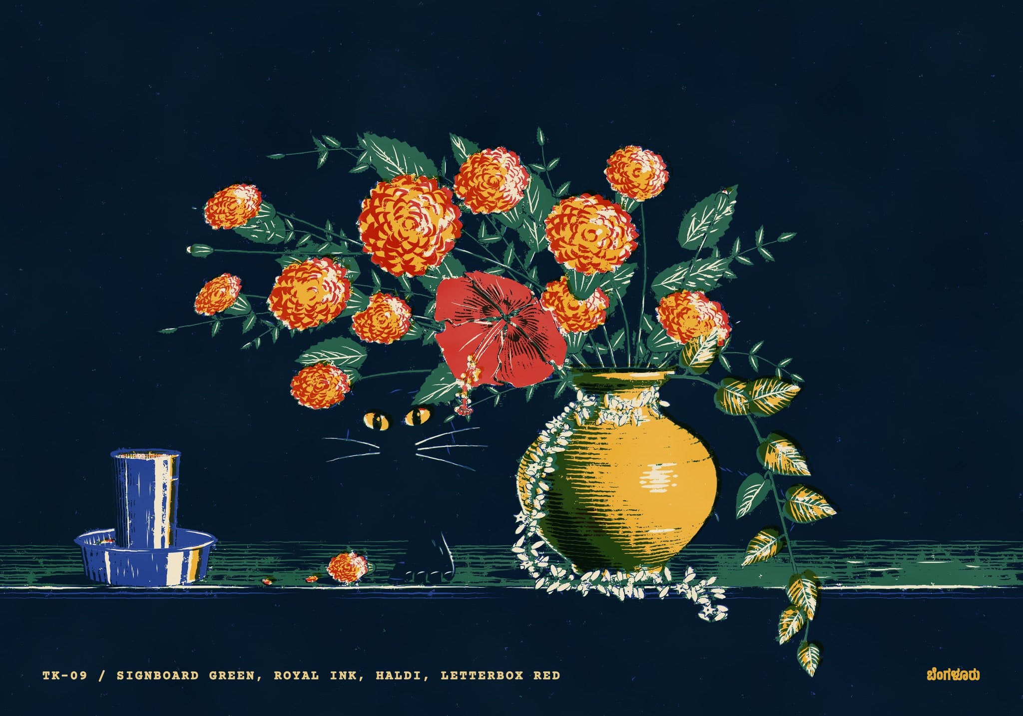 Still Life with Cat Postcard, front