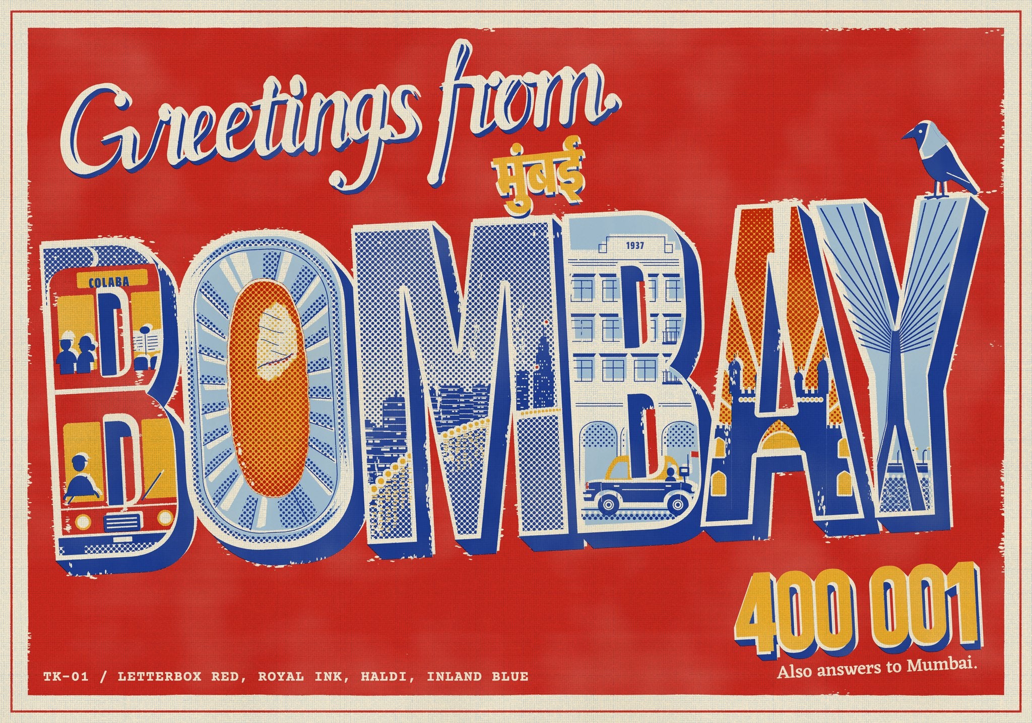 Greetings from Bombay Postcard, front